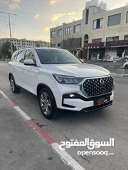  5 سانج يونج ريكستون
