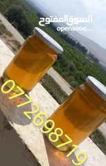 19 عسل طبيعي بلدي اصلي مضمون ومكفول 100٪؜ من مناحلنا