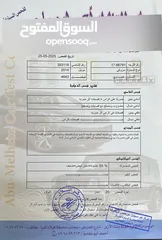 2 سوزكي ألتو 2014 للبيع
