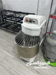  9 إعلان شراء  نشتري جميع عدد المطاعم والفنادق والسوبر ماركت