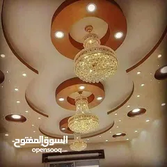  25 دهين فادي البوريني دهان و جبسبورد ورق جدران عزل الرطوبه