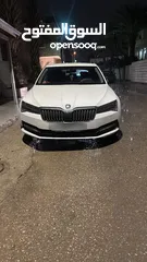  1 سوبيرب سعر حرق