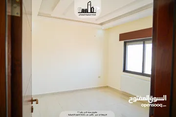  20 حرق حرق شقة سوبر ديلوكس لقطة للبيع في الجبيهه