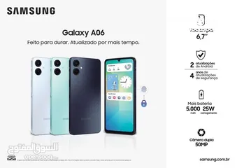  3 جديد سامسونج اي زيرو 6 بأفضل سعر//SAMSUNG A06 (128GB)(12RAM) NEW