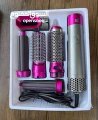  1 ستريتر شعر