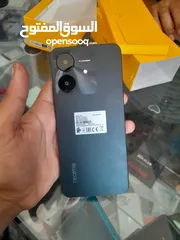  1 بيع الاستاد