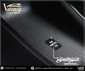  13 BYD E2 2024 LUXURY - بدفعة أولى و أقساط على الهوية فقط