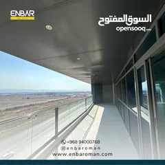  3 كوفي شوب/ مطعم للايجار في موقع مميز وعلى اطلاله مطار مسقط الدولي