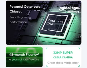  5 العرض الأقوى Realme C61 لدى العامر موبايل