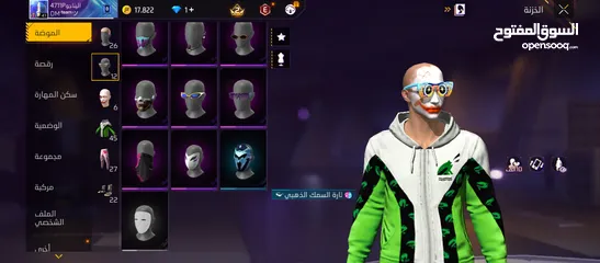  27 بيع حساب فري فاير