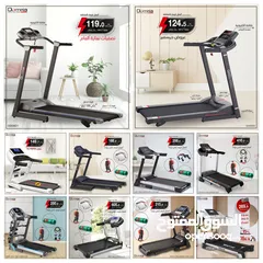  1 Olympia Sports Treadmill / Walking Machine / Walking Machine offer