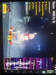  5 حساب ببجي قوي ومرتب  مثك 66 انفور مستوى 6  20اسلاح بطور  كونكرر موجود بتشرفوني جميعن واهلا ويسهلا في