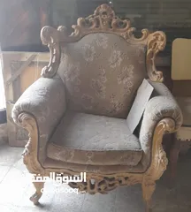  4 مقاعد جلوس موديل حفر