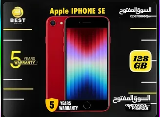  2 مستخدم وكالة ايفون se الجيل الثاني // iphone se 2 128G