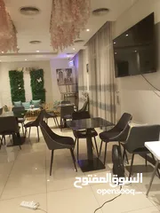  9 كافيه بكداش