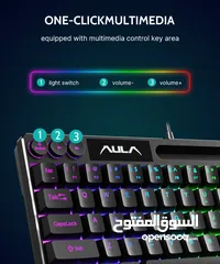  7 كيبورد جيمنغ مضيئ احترافي لكل الجيمرز اصلي Aula Keyboard F3061 Gaming RGB Lights OG