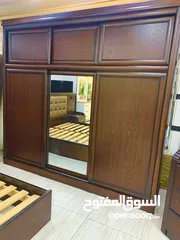  9 صيانه عامه
