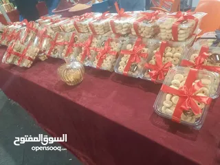  11 بتكمل الفرحة للعيد من معمولاتي راح اوقف استقبال الطلبات عند اكتمال العدد