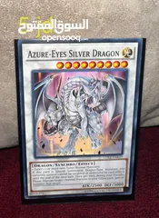  12 يوغي يو أصلية Yu-gi-oh