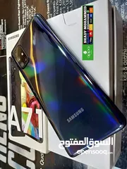  4 جهاز اخو الجديد Samsung A71 مش مصلح معه كرتونه وشاحن وكفر ولزقة متوفر توصيل والوان