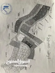  4 قطعة استثمارية مميزة – مشروع عصيرة 2