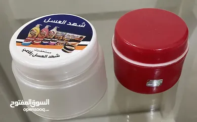  1 شهد العسل و معجزه مع ضمان نتيجه ان شاءالله 100%