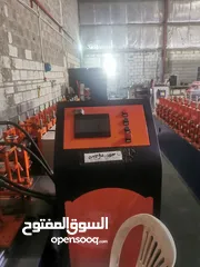  2 مكاين مصنع لحديد الجبس للبيع بكامل معداته