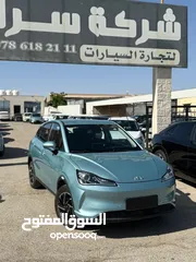  1 نيتا V Pro فل بأسعار مغريه