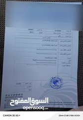 2 سوناتا بنزين اصلي 2013 فحص جديد فل كامل ماعدا لفتحه والكراسي