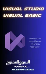  1 visual basic book