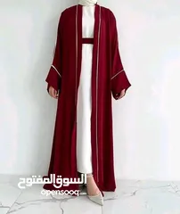  2 عبايات بسعر جملة الجملة  للطلب واتس اب افضل خامة بافضل سعر