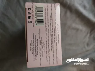  2 عطر جاردينيا من المغربي للعطور