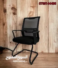  5 كل ما تحتاجه من اثاث مكتبي متوفر لدى مستر الكترونيكس نتميز دائما بالجديد