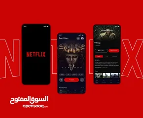  14 نتفليكس بـ ضمان كامل + جودة 4K بريميوم + تنزيل + لغة عربية ويدعم التشغيل على اى جهاز ذكي، احجز حسابك