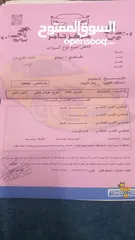  7 هونداي أفانتي 1996
