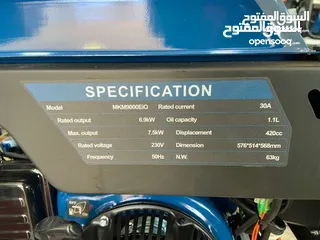  5 مولد كهرباء بقوة 7500 واط بنزين