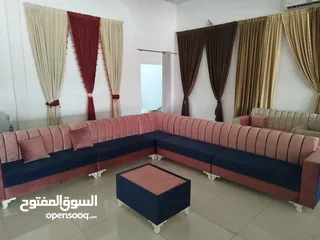  3 للبيع جلسات جديدة - تصفية محل