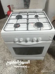  6 Complete cooker and cylinder set