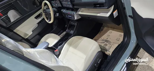  13 New hyundai kona 2024