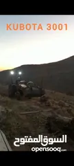  6 جرار زراعي وشفل كوبوتا Kubota 3001