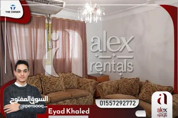  3 شقة للايجار مفروش 160 م سابا باشا شارع مصطفى ابوهيف