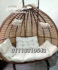  17 مرجيحه عش العصفورة الراتان ضمان 12شهر وبسعر المصنع