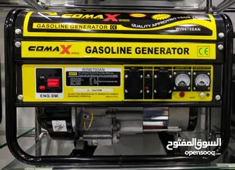  2 3500watt Generator مولود كهرباء