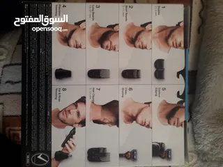  3 ماكينة براون الأصلية 1in8
