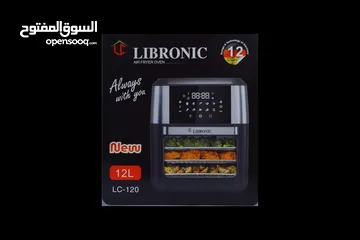  5 قلاية هوائية ماركة LIBRONIC