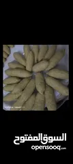  1 أكلات حلبي كبة مقلي