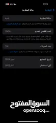  3 ايفون 16 برو ماكس تيتانيوم كلشي موضح بالصور