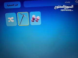  5 حساب فورت نايت