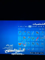  25 حساب فورت نايت اساسي نادرر