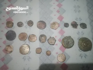  4 عملات قديمة للبيع